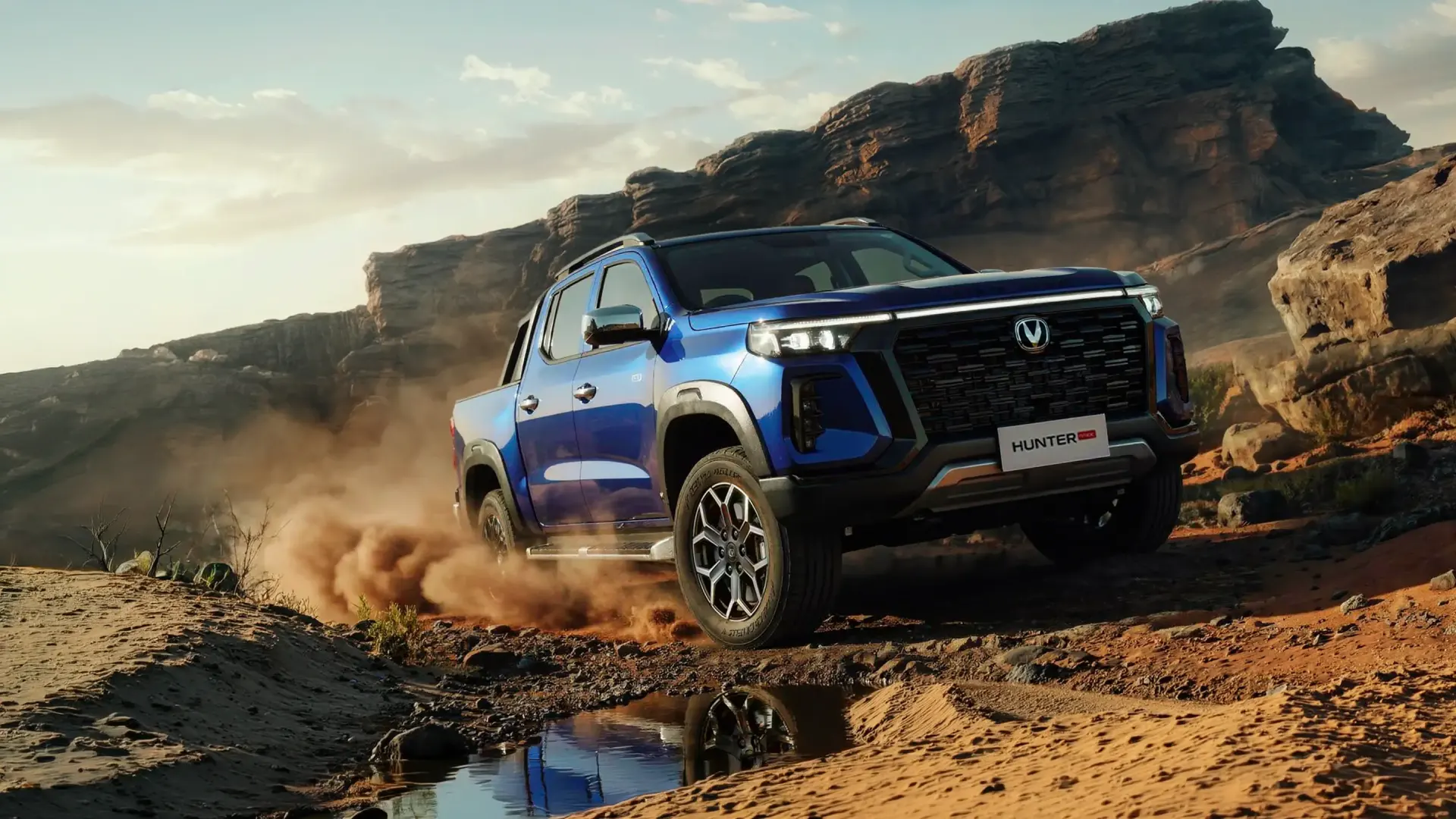 Changan Hunter Plus в Москве